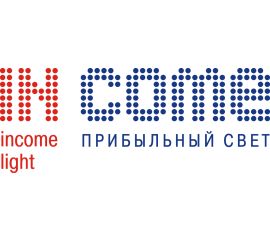 001. Светильники LED «ИНКОМ ЛАЙТ» 3 года ГАРАНТИЯ