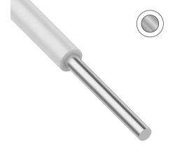 001. Провод алюминиевый