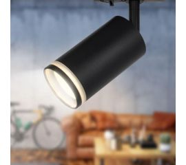 Светильники трековые ЭРА