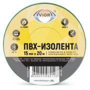 Изолента ПВХ «AVIORA» зеленая 15мм х20м