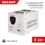 Стабилизатор напряжения 1ф АСН- 3 000/1-Ц Rexant 11-5004