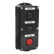 Пост кнопочный ПКЕ-222/3 У2 IP54