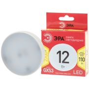 Лампа LED  GX53 12Вт GX-12W-827-GX53 R  Б0048012 ЭРА