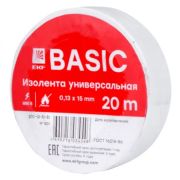 Изолента 0,13х15 мм белая 20 метров ЭКФ