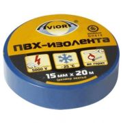 Изолента ПВХ «AVIORA» синяя 15мм х20м