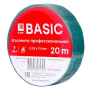 Изолента 0,18х19 мм зеленая 20 метров ЭКФ