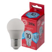 Лампа LED 10Вт E27 шар P45-10W-840-E27 R 230В ЭРА Б0050234