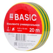 Изолента 0,13х15 мм желто-зеленая 20 метров ЭКФ