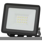 Прожектор LED  20Вт 6500К 1600Лм IP65 LPR-023-0-65K-020 ЭРА