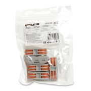 Зажим WAGO LD222-422 2 контактные группы 0,08-2,5/4 мм2 без пасты, (упак.5шт)STEKKER