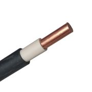 Кабель ВВГнг-LS  1х  2,5