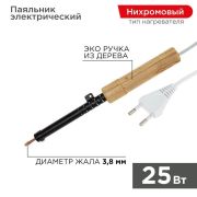 Паяльник ПД 220В  25Вт деревянная ручка ЭПСН 12-0225