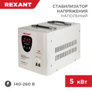 Стабилизатор напряжения 1ф АСН- 5 000/1-Ц Rexant 11-5005