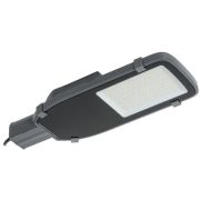 Светильник LED консольный  50Вт 5000К 5000Лм IP65 серый ДКУ 1002-50Д IEK