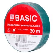 Изолента 0,13х15 мм зеленая 20 метров ЭКФ