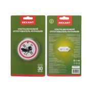 Ультразвуковой отпугиватель муравьев REXANT (от сети 220 В) (71-0011)