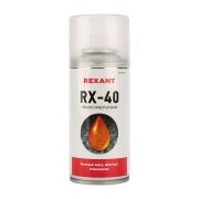 Смазка универсальная RX-40 (аналог WD-40) 150 мл 85-0010 REXANT