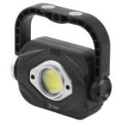 Фонарь-прожектор LED 3хАА PB-701 (3Вт, с ручкой на магните) ЭРА