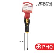 Отвертка крестовая PH 0 x 75 мм, двухкомпонентная рукоятка Rexant (12-4726)