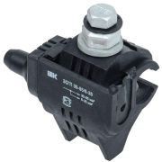 Зажим ЗСГП 35-95/6-35 (RDP 25/CN) ИЭК