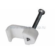 Скоба для провода плоская  8х3мм (50шт) Rexant 07-4207