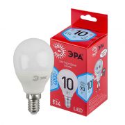Лампа LED 10Вт E14 шар P45-10W-840-E14 R 230В ЭРА Б0050233