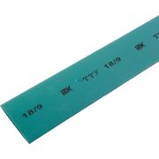 Термоусадочная трубка 18/9 (по 1м) зелёная  ТТУнг-LS IEK