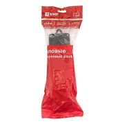 Колодка (розетка) каучуковая 3м черная с защитными крышками 230В 2P+PE 16A IP44 EKF Марс