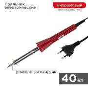 Паяльник с керам. нагревателем, долговечное жало  220V/ 40 Вт