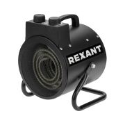 Тепловая пушка 3 кВт, 220В ,ТЭН, круглая регулировка угла наклона REXANT 60-0039