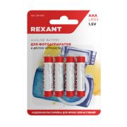 Батарейка   LR 03/AAA алкалиновая 1,5B (блистер 4шт) Rexant 30-1012 см.103233