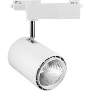 Светильник LED трековый 40Вт 3600Лм 4000К белый (вращение 360°/↓90°) корпус алюминий (210х95х220мм) AL104 Feron 41180