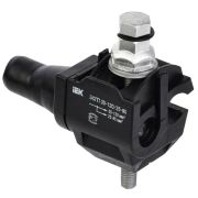Зажим ЗСГП 35-120/25-95 (CDR/CN 1S 95 UK) ИЭК