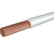 Провод ПуГВнг(А)-LS 1х 1,5 белый (500)