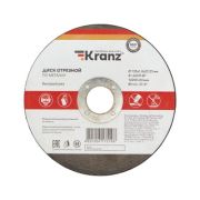 Круг отрезной по металлу 125х1,0х22,23 мм | KR-90-0912 | KRANZ