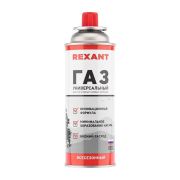 Газовый баллон всесезонный 220 гр 09-1414 Rexant