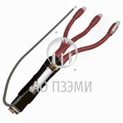 Муфта концевая   3х150 КВТп-10 (150-240мм) ПЗЭМИ
