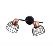 Светильник настен. Спот Adro W2 черный Е27*2 40W 7016-702 Rivoli