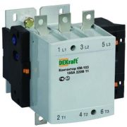 Контактор 265А 220В АС3 1НО+1НЗ КМ-103 DEKraft 22158DEK  DEKraft