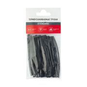 Набор термоусадочных трубок №5 (СТАНДАРТ) по 10см: 1,5мм,2,5мм,3мм,3,5мм,4-6мм,8мм,10мм все по 2 шт