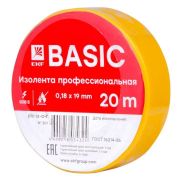 Изолента 0,18х19 мм желтая 20 метров ЭКФ
