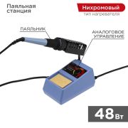 Паяльная станция (160-500°C) 220V/48 Вт (ZD-98) REXANT (12-0151)