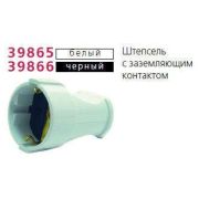 Рамка-суппорт под 2 модуля VIVA PDA-DN 100  DKC 10053