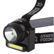 Фонарь налобный LED аккум. GA-501 Гранит Армия России (3 Вт) ЭРА