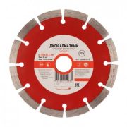 Диск алмазный отрезной сегментный 150x22,23х2x10 мм | KR-90-0102 | KRANZ