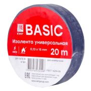 Изолента 0,13х15 мм синяя 20 метров ЭКФ