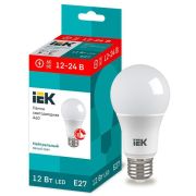 ЛампаLED низковольтная (12-24B) 12Вт A60 шар 4000К E27 IEK
