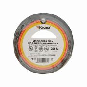 Изолента ПВХ KRANZ 19мм х 20м ПРОФЕССИОНАЛЬНАЯ, ЧЕРНАЯ толщина 0,18мм