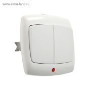 Выключатель с/п 2кл  WESSEN «Рондо» бел с подсветкой S56-051-BI