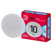 Лампа LED  GX53 10Вт GX-10W-840-GX53 R  Б0050605  ЭРА